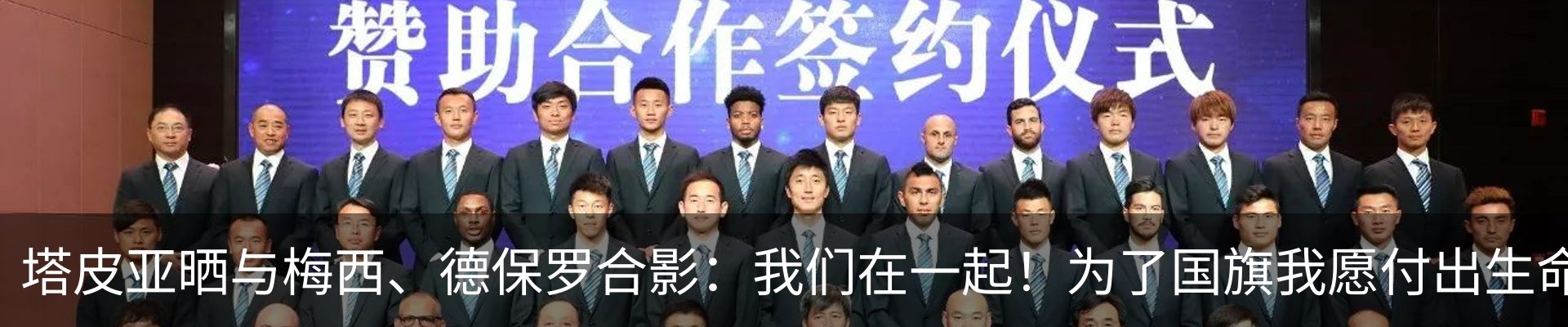 最新动态