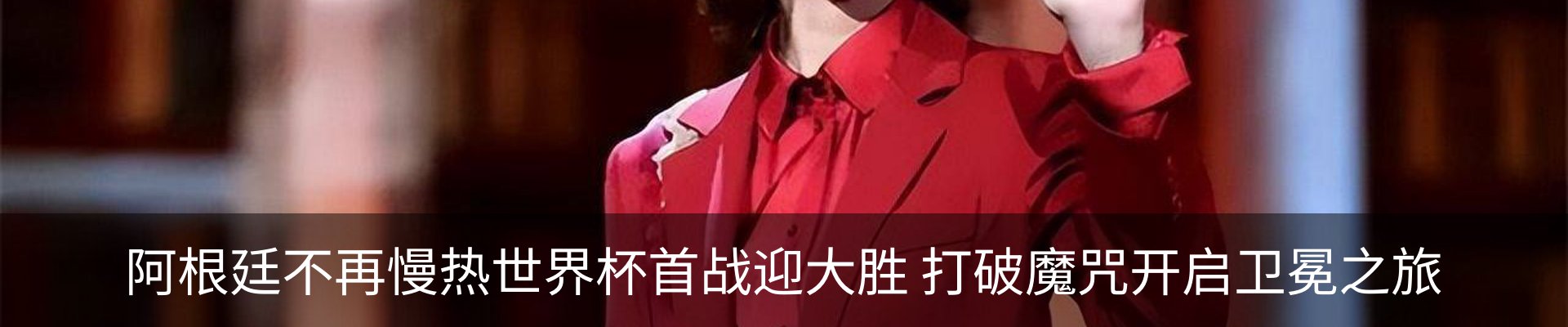 最新动态