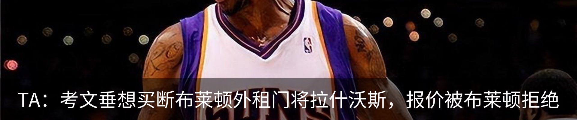 最新动态
